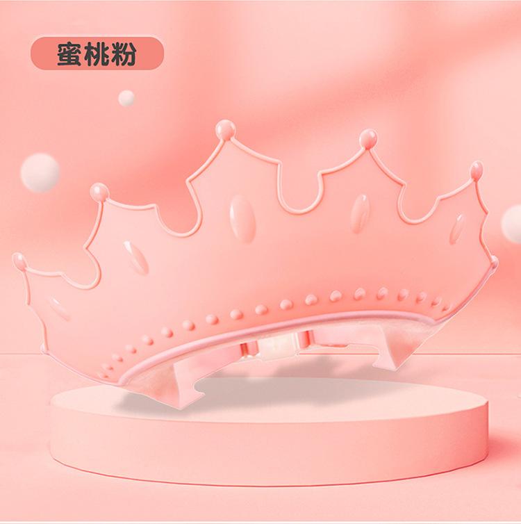 Children's Shower Cap Shampoo Rinse Cup Multifunctional Shower Products Children's Shower Soft Rubber Tools Protect Baby's Eyes