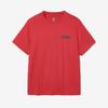 Fila Men S Aquax Cooling T ShirT