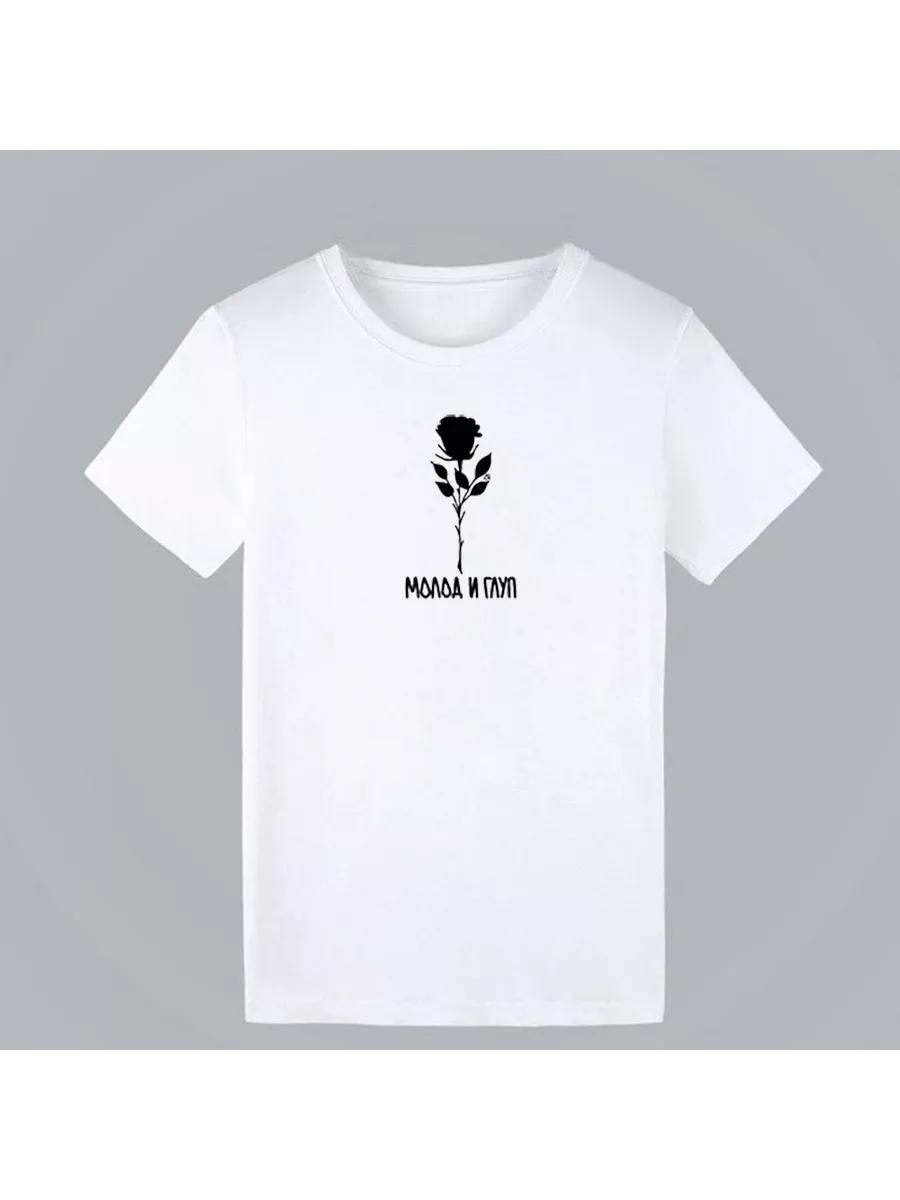 Heart Pattern Printed T-shirt 4XL
