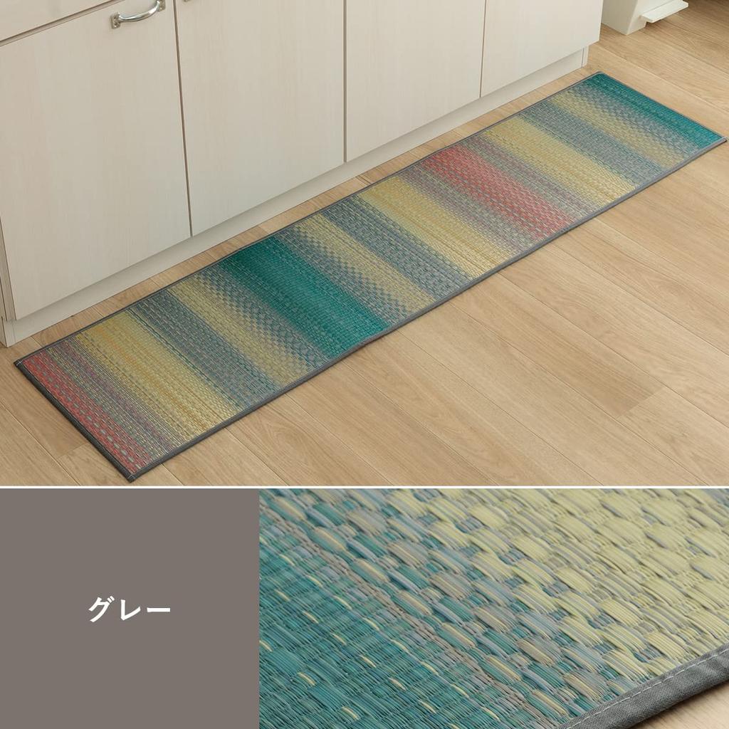 IKEHIKO Igusa Kitchen 43 x Natural Antibacterial and Made in Casual Style Mat, Rectangular, F-Zigue Gray, Approx. 120cm, Gradient, Deodorizing, Japan,