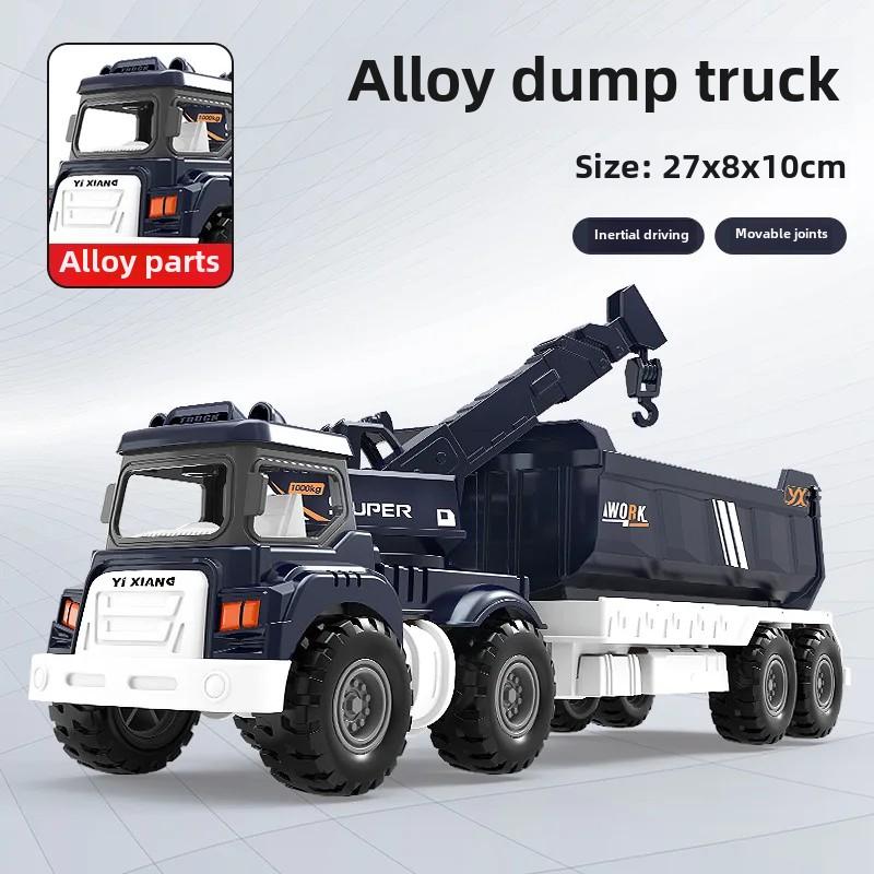 Simulation Alloy Front Inertia Car Crane Excavator Dump Car Trailer Model Children's Toy Birthday Gift