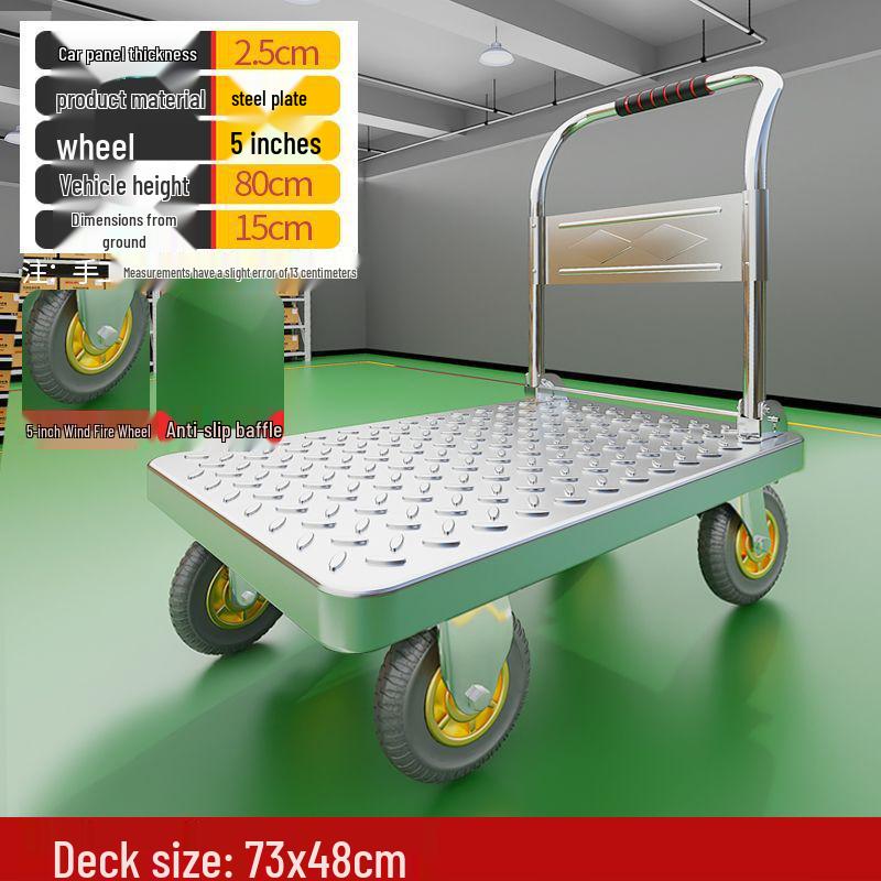 Lightweight Folding Flatbed Hand Truck - Silent, Thickened Steel Plate, 4-Wheel Trolley for Household Use