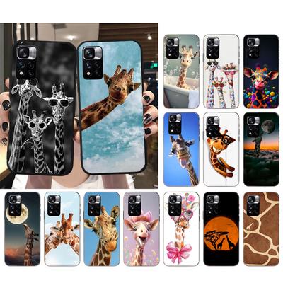 Giraffe Anime Phone Case For iPhone Samsung Galaxy Redmi Xiaomi Oppo OnePlus Note S A 7 8 9 10 11 12 13 14 20 21 22 23 53 54 Pro Max Plus Ultra
