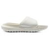 Under Armour FT Sway Slide Men's Ivory Fog 3026033-102
