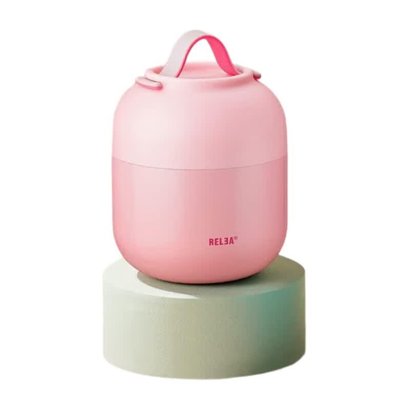 RELEA Portable Thermos Food Jar