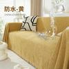 Coperta Moderna Colore Solido Rilascio Sabbia Completamente Coperta Impermeabile Asciugamano per Divano Tutto Compreso Tessuto Copridivano per Tutte le Stagioni