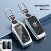 Toyota Key Case for Frontlander, Corolla Cross, Venza, Camry, & RAV4