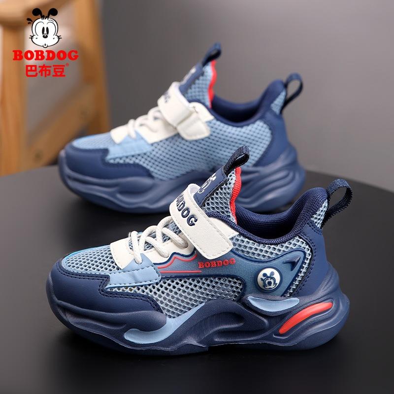 Babudou children's shoes, boys' athletic shoes2026New summer collection: breathable mesh running shoes for children and older kids