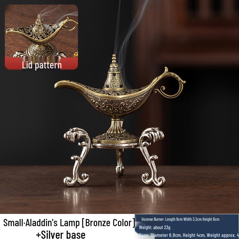 Aladdin's Lamp Incense Burner - Retro Cloud Pattern, Agarwood, Sandalwood, Indoor Ornament.