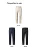 2026 Spring/Summer Men's Korean Style Faux Cowhide Zipper Casual Pants - Loose, Comfortable, Versatile, Fashionable