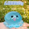 Appearance Gradual Change Ice Cream Slow Rebound Pinch Music Tpr Modeling Soft Cute Decompression Small Toy