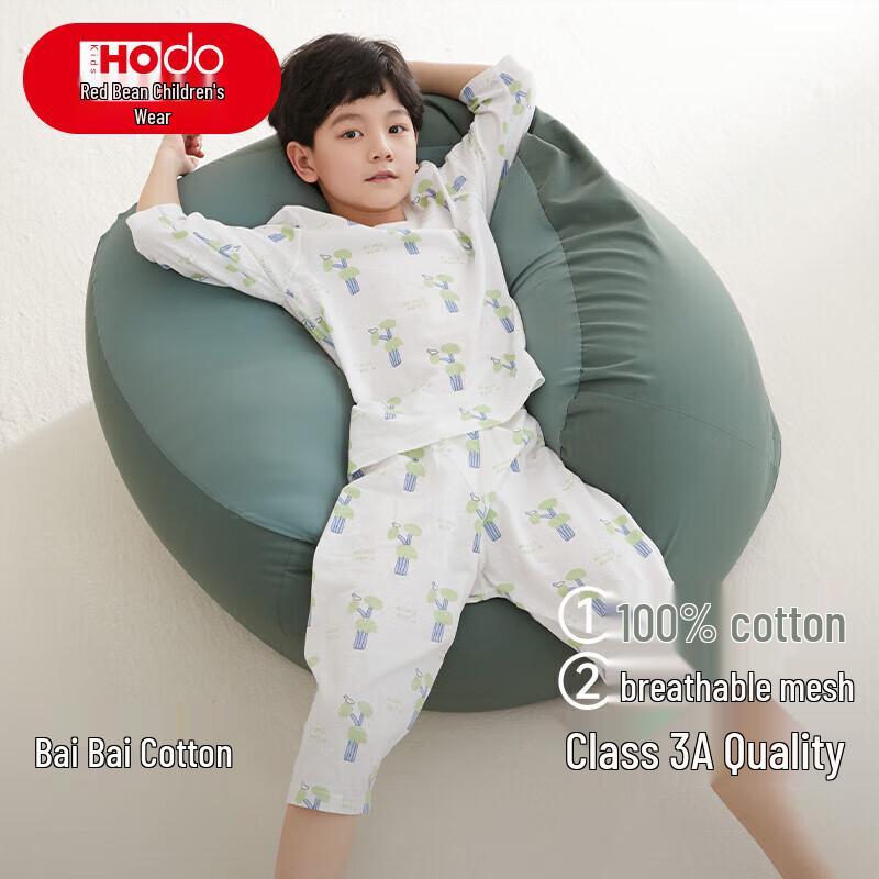 

Hodo Kids Unisex Lightweight Cotton 3/4 Sleeve Pajama Set 160