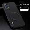 Xiaomi 12/12Pro/12T Magnetic Protective Case - Stylish, Anti-Drop, Full Coverage