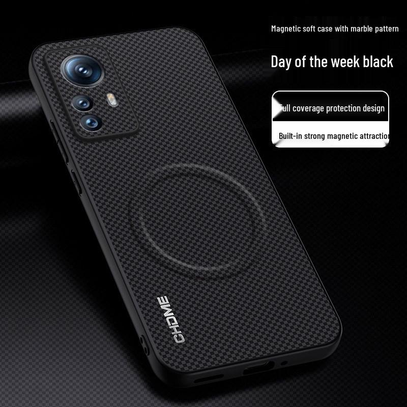 Xiaomi 12/12Pro/12T Magnetic Protective Case - Stylish, Anti-Drop, Full Coverage