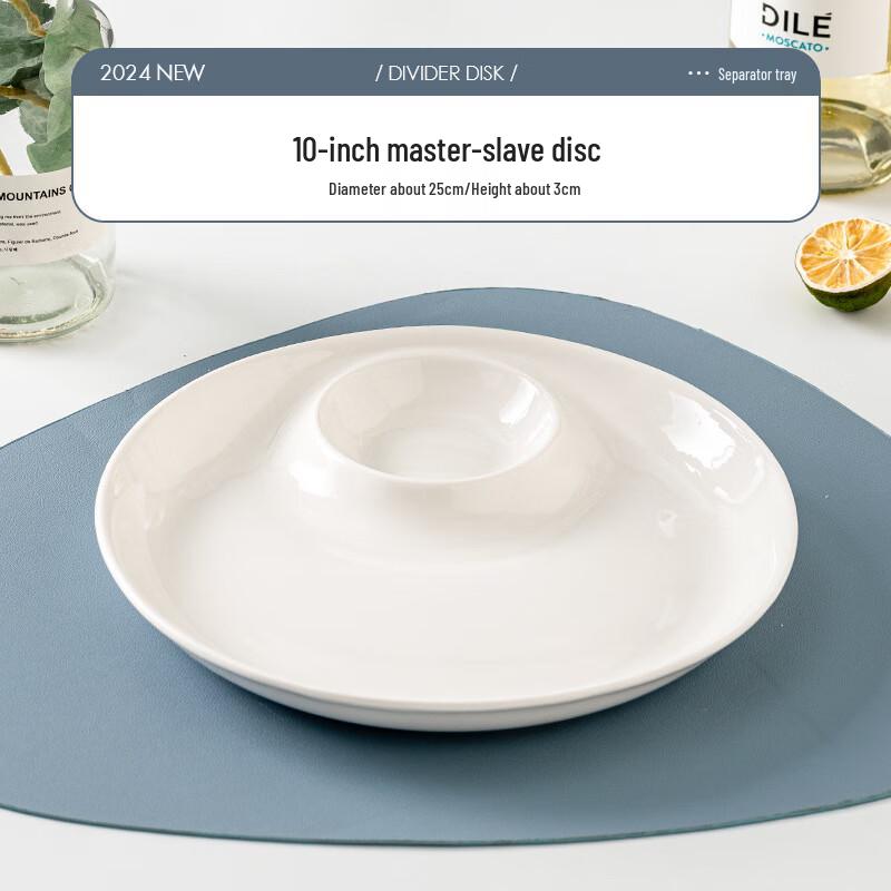 White Ceramic Dumpling & Sushi Plate with Sauce Dish