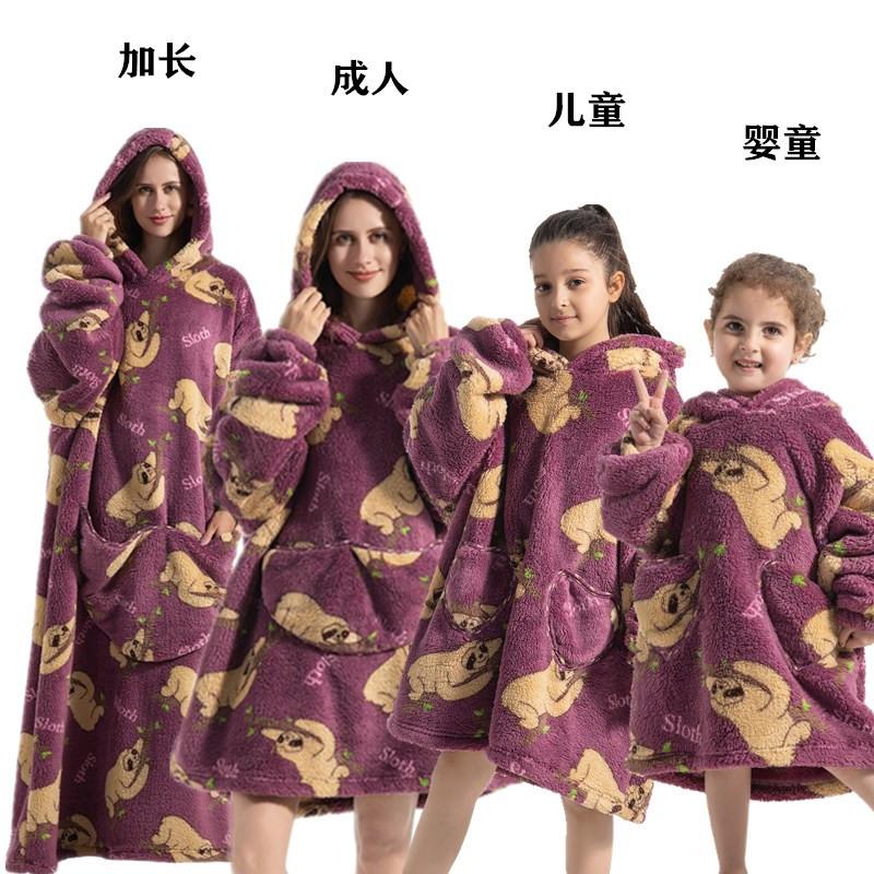 winter warm fleece hooded women's blanket sleeves fleece warm hooded sweater sweater women's hooded robe pajamas sleepwear robe