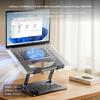 Laptop Stand, Adjustable Cooling Ergonomic Foldable Metal Holder Fan Model Gray