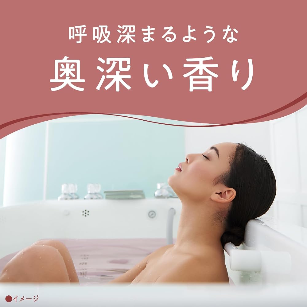 Japanese Product AYURTIME Balance Day Bath Salt Frankincense & Sandalwood Scent 520g