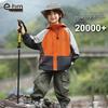 Little Elephant Ham Boys' Waterproof Outdoor Jacket