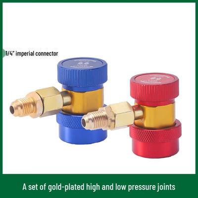 Baishengnniu Car AC R134a Adjustable Quick Couplers