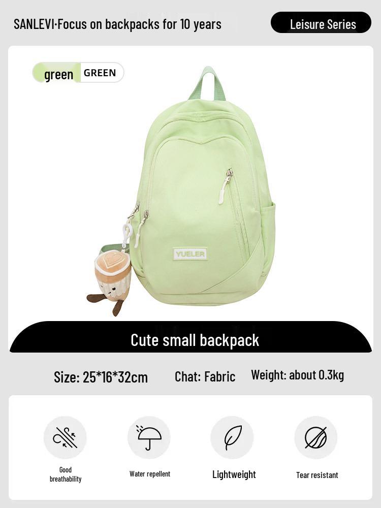 

Женский мини-рюкзак на каждый день в новом стиле 2025 года - Милый, компактный и идеальный для школы или прогулок