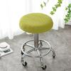 Round Stool Chair Cover Household Dust Cover Swivel Chair Stool Seat Cover Protective Cover
