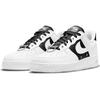 Nike Air Force 1 07 Premium Silver Chain - White Men Sneakers Black Metal-Silver DA8571-100