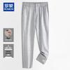 Men's Summer Linen Blend Straight-Leg Casual Pants