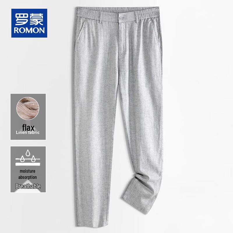 Romon Men s Summer Linen Blend Straight-Leg Casual Pants 4XL