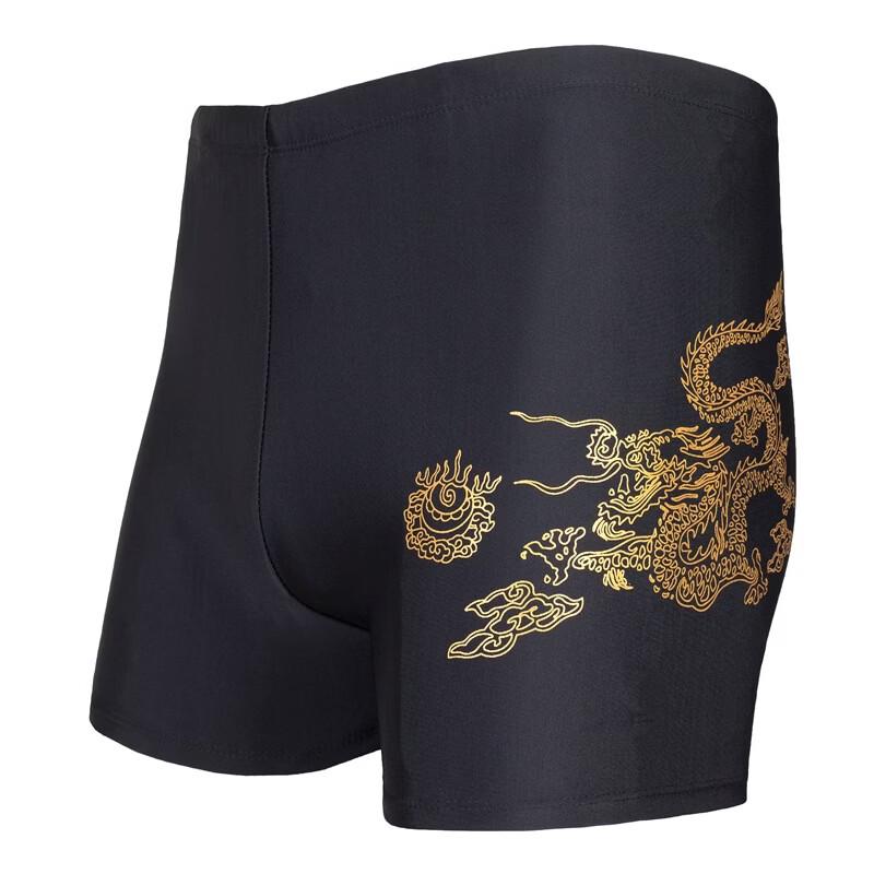 Junwen Quick-Dry Beach Swim Shorts