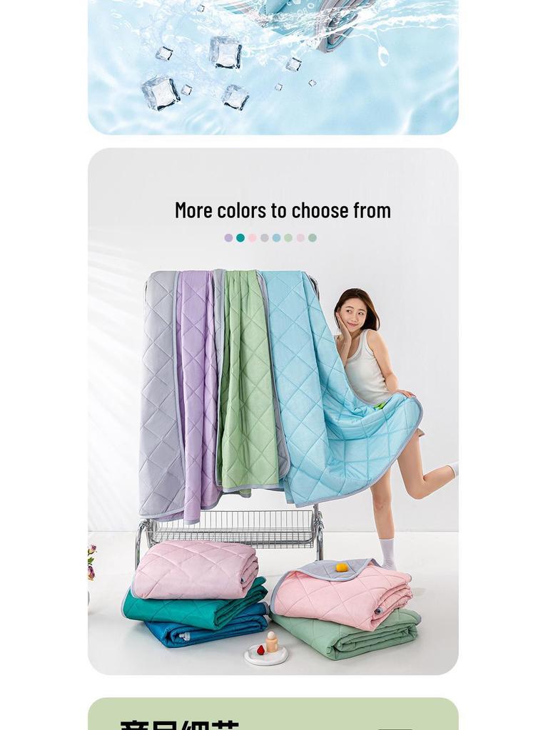 Letnia kołdra chłodząca z jedwabiu - Jednokolorowy koc klimatyzacyjny z jedwabiu lodowego dla dzieci, Cienka i odświeżająca kołdra, Idealny prezent na lato