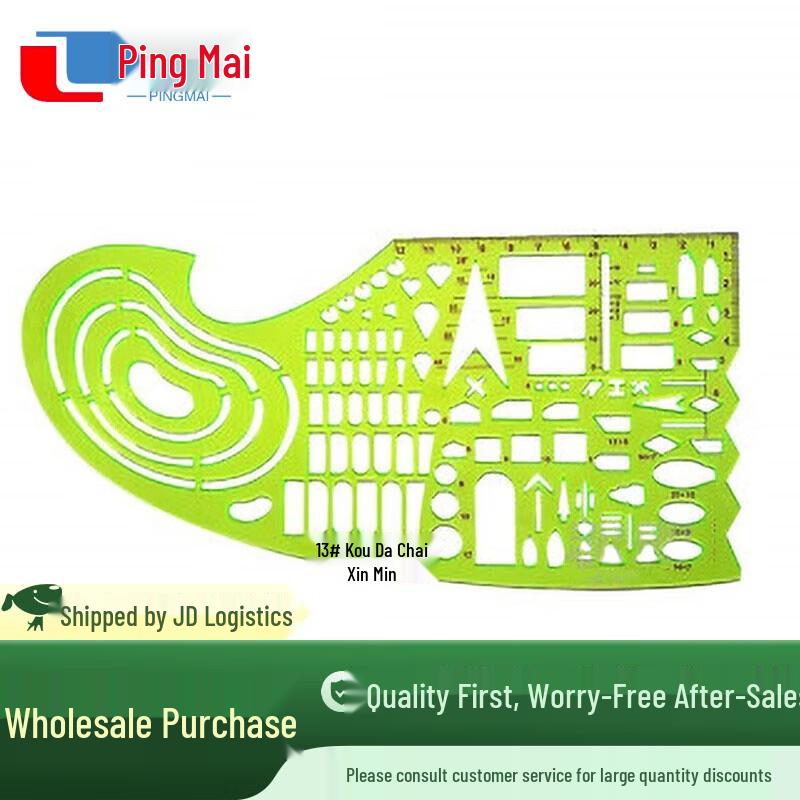 Tactical Oral Map Ruler