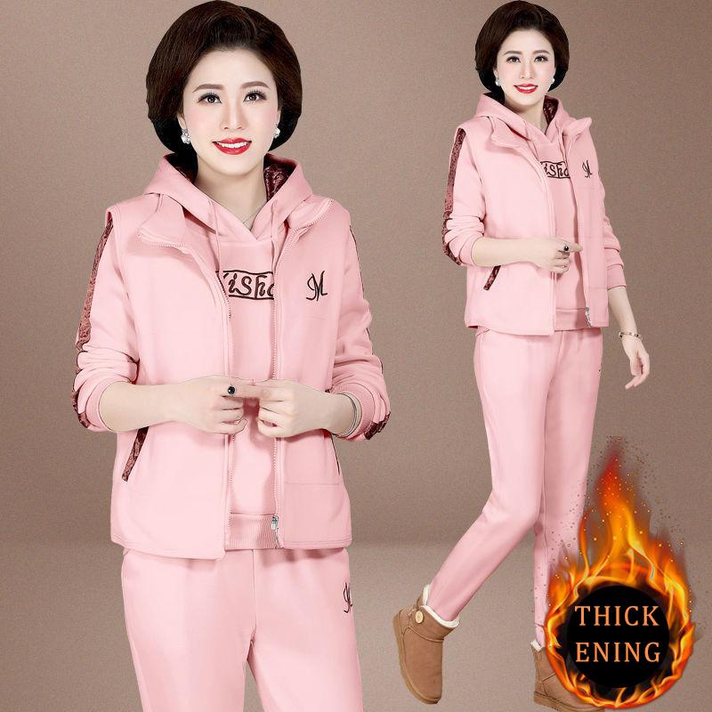 2pcs/set Winter Mother's Thick Woolen Sportswear Set for Women's Autumn and Winter Warm Jacket Outwear Outfits