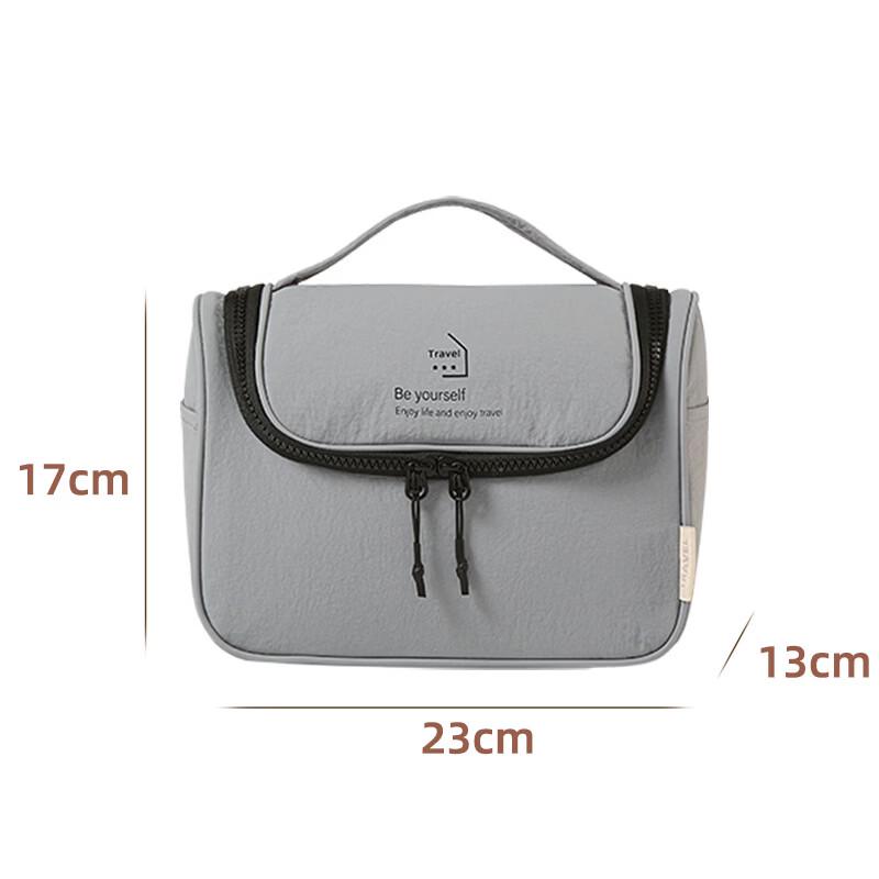 MDNGMDNG Taslon Portable Travel Makeup Organizer Medium