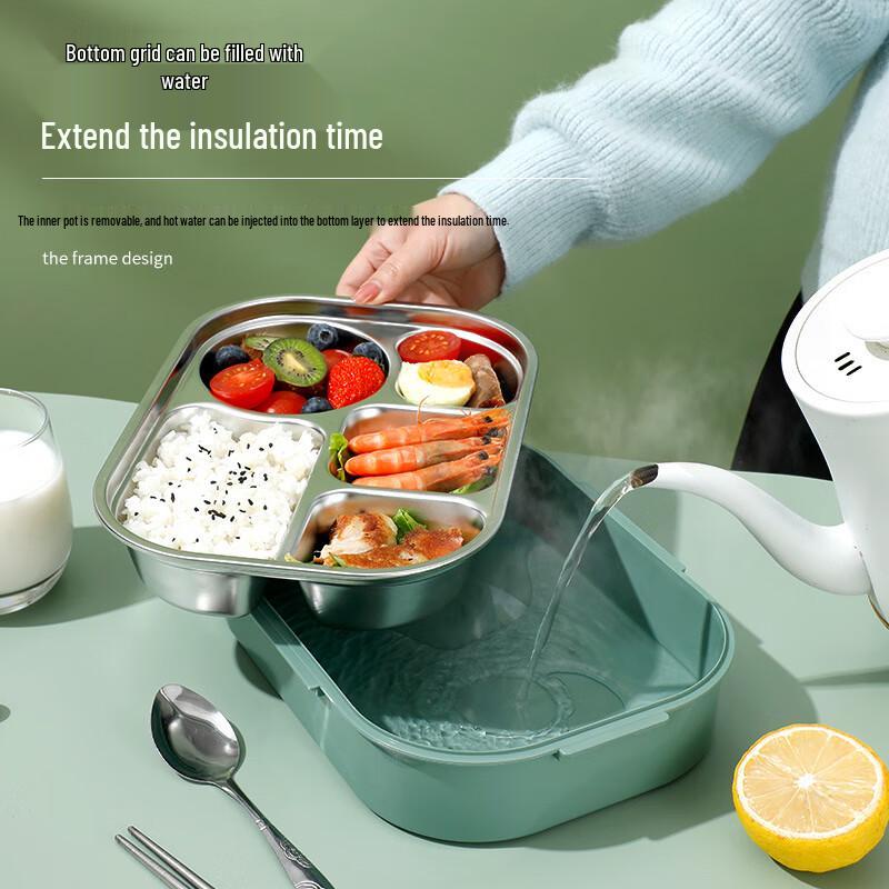 Fanshijia Pin 4-Compartment Insulated Lunch Box