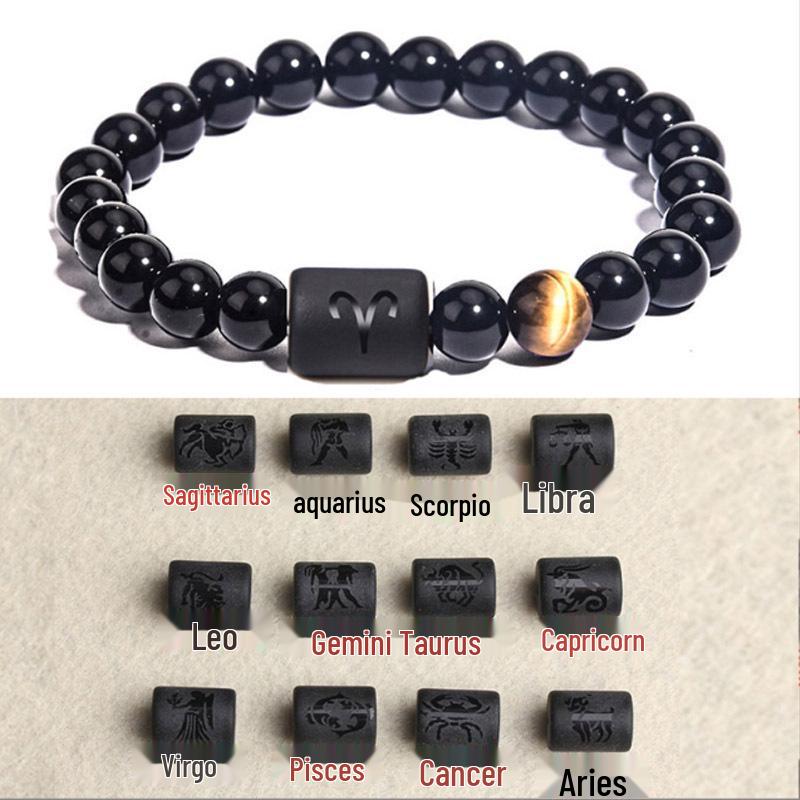 

Zodiac Elastic Beaded Bracelet for Men - Smooth Beads, Couples Style