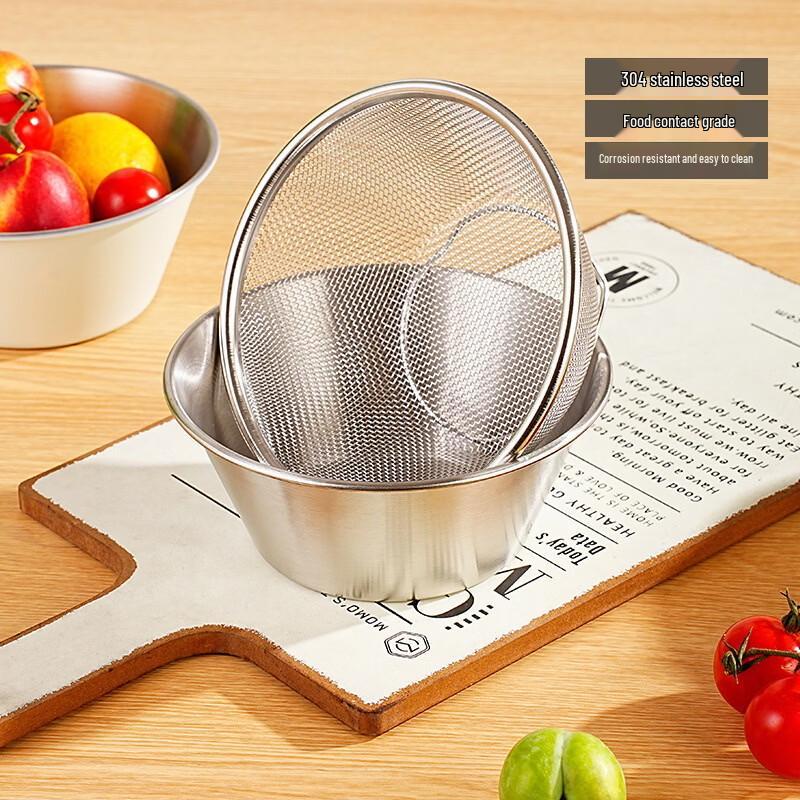 Zhishi Stainless Steel Multi-functional Strainer Bowl Set