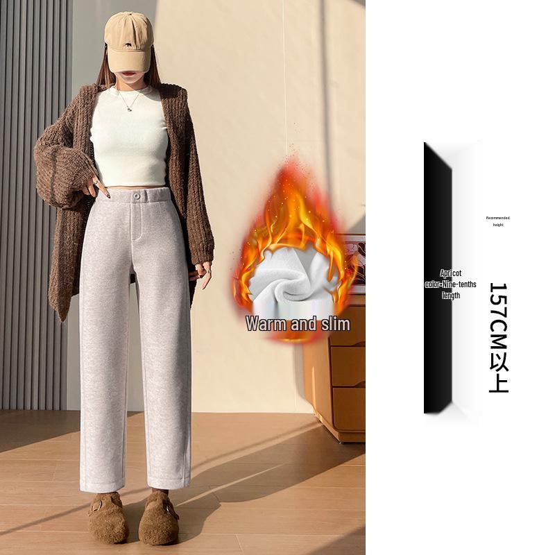 Pantaloni Harem Skinny da Donna a Vita Alta in Lana, con Velluto Interno, Ispessiti, Corti 8/9, Pantaloni Versatili per Completo Autunno/Inverno.