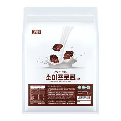 Snacks – Søde sager