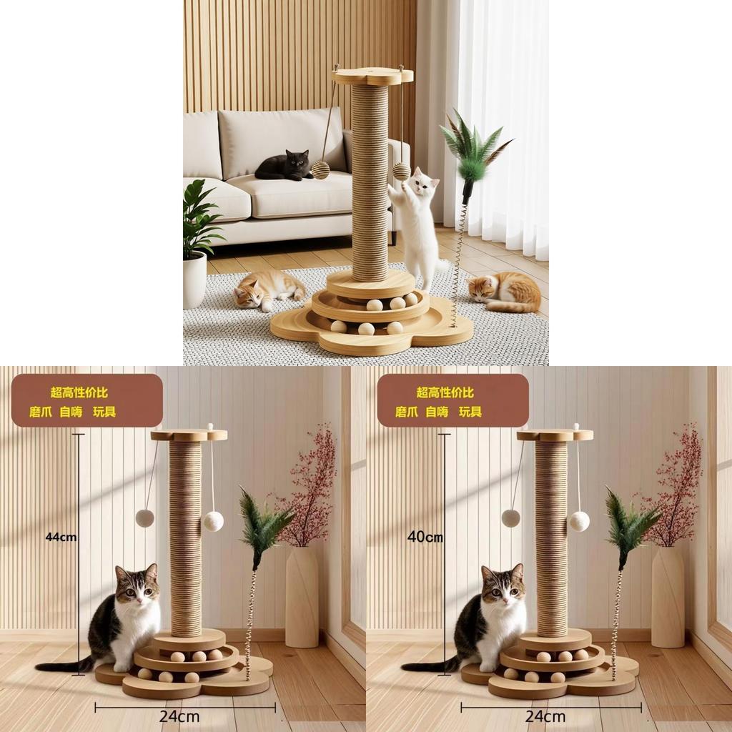 Tiragraffi per Gatti con Corda di Sisal Resistente da Arrampicata per Gatti di Taglia Media