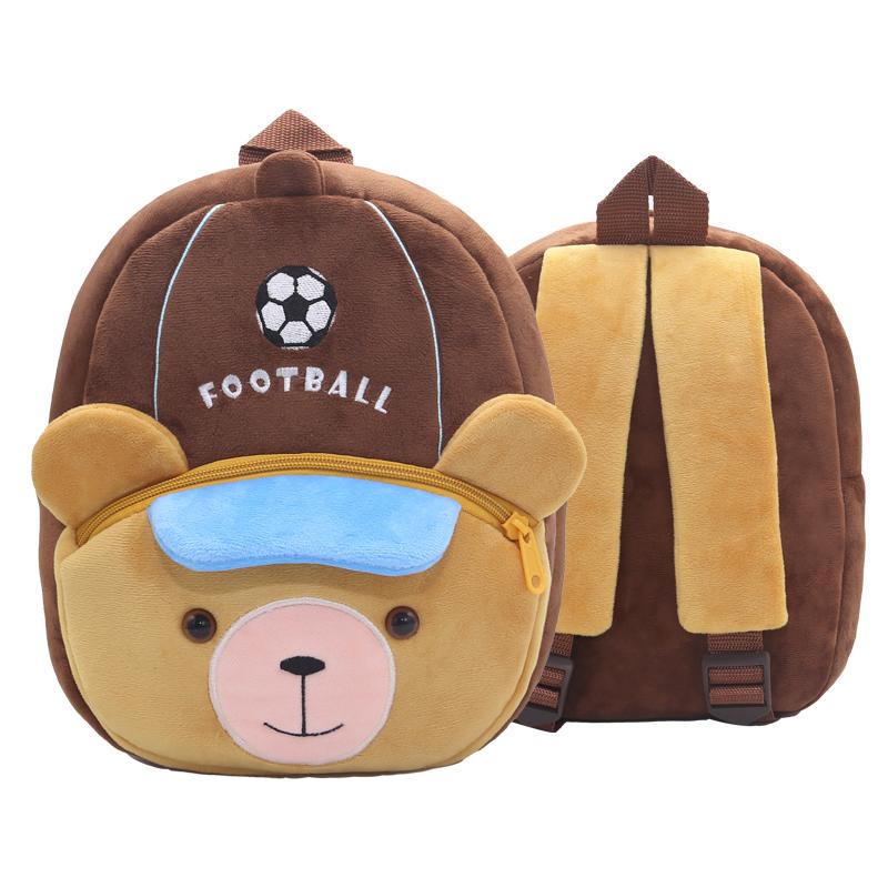 Cute Children's Backpack Plush Material Backpack for Boys and Girls Cartoon Animal Games Series Schoolbag Baby Backpack2-4 Years