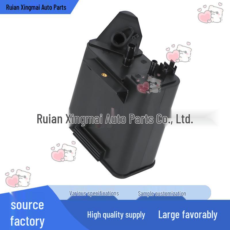 

911-321 14950EA20A fits Nissan Pathfinder 05-12 fuel vapor recovery charcoal canister. None