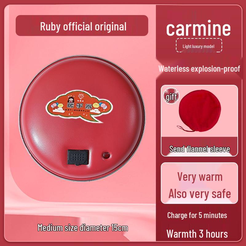 Ruby Rechargeable Explosion-Proof Electric Hand Warmer with Auto Power-Off Heating Pad