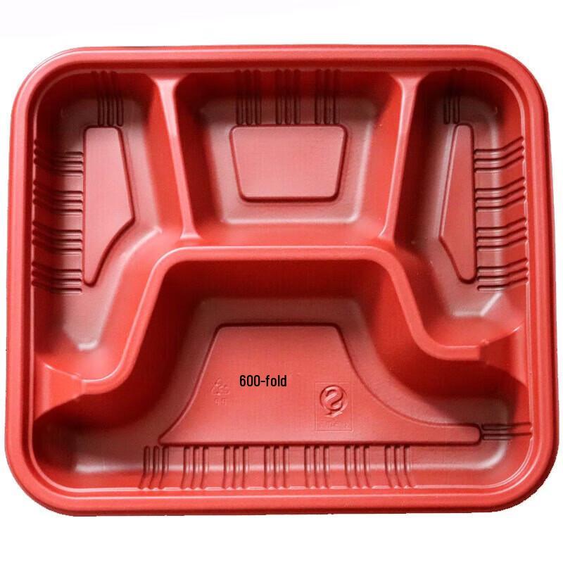 LAOXIANGHE Disposable Four-Compartment Meal Boxes