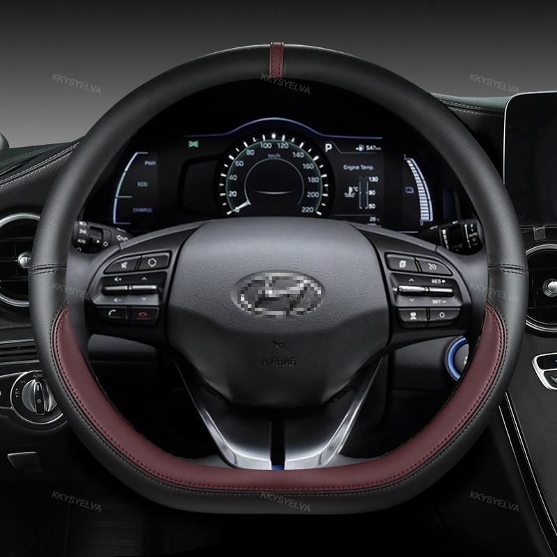 Pro Hyundai ioniq 2016 2017 2018 2022 Auto Potah volantu D Shape PU kůže Auto příslušenství