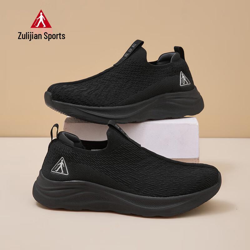 Zuli Jian Men s Slip-On Walking & Casual Sports Shoes 9209 43