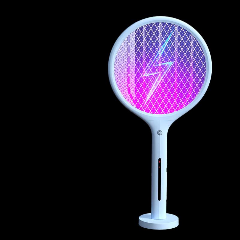 DP 2-in-1 Electric Mosquito Swatter & Lamp Standard