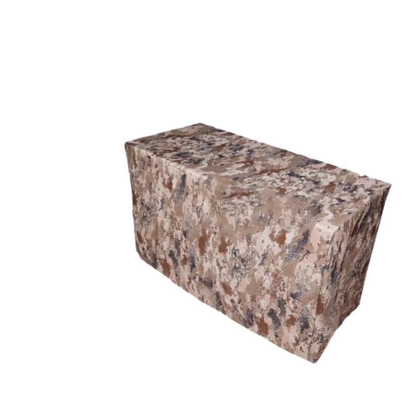 Camouflage Tablecloth