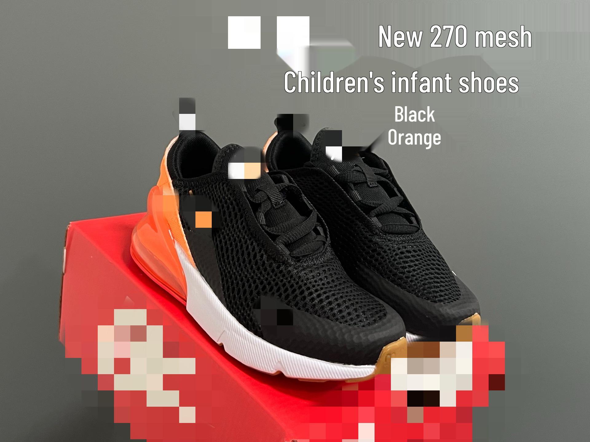 

Original Kids Air Cushion Slip-On Running Shoes - Breathable Mesh for Boys & Girls 26 помаранчевий/чорний