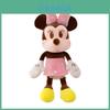 Bonecas e peluches – Peluches - caráteres de filmes e desenhos animados